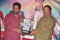 Ketugadu Movie Platinum Disc Function Stills