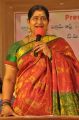 Actress Kavitha @ Kevvu Kabaddi Tournament Press Meet Stills