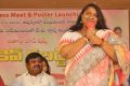 Cine and TV Female Artistes Kev Kabaddi Tournament Press Meet Stills