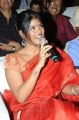 Uday Kiran wife Vishitha at Kevvu Keka Movie Audio Launch Photos