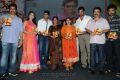 Kevvu Keka Movie Audio Launch Stills