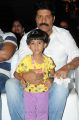 Srihari at Kevvu Keka Audio Release Function Stills