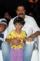 Srihari at Kevvu Keka Audio Release Function Stills