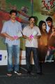 Kevvu Keka Movie Audio Release Function Stills