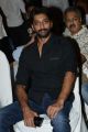 Kevvu Keka Audio Release Function Stills