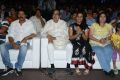 Kevvu Keka Movie Audio Release Function Photos