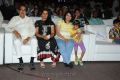 Kevvu Keka Movie Audio Release Function Photos