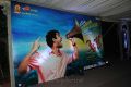 Kevvu Keka Movie Audio Release Function Photos