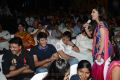 Kevvu Keka Movie Audio Release Function Photos