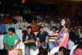 Kevvu Keka Audio Release Function Stills