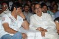 Srikanth, Ramanaidu at Kevvu Keka Audio Release Function Stills