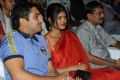 Uday Kiran wife Vishitha at Kevvu Keka Audio Release Function Stills