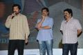 Kevvu Keka Movie Audio Release Function Photos