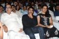 Kevvu Keka Audio Release Function Stills