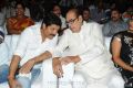 Srihari, Ramanaidu at Kevvu Keka Audio Release Function Stills