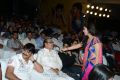 Kevvu Keka Audio Release Function Images