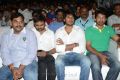 Kevvu Keka Audio Release Function Stills