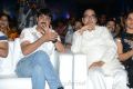 Kevvu Keka Movie Audio Release Function Photos