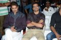 Kevvu Keka Audio Release Function Images