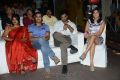 Kevvu Keka Audio Release Function Stills