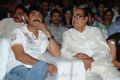 Srikanth, Ramanaidu at Kevvu Keka Audio Release Function Stills