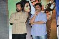 Kevvu Keka Audio Release Function Stills