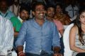 Kevvu Keka Telugu Movie Audio Release Stills