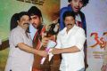 Kevvu Keka Audio Release Function Stills