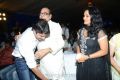 Kevvu Keka Audio Release Function Images