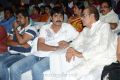 Kevvu Keka Audio Release Function Stills