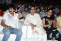 Kevvu Keka Telugu Movie Audio Release Stills