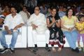 Kevvu Keka Telugu Movie Audio Release Stills