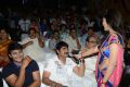 Kevvu Keka Audio Release Function Stills