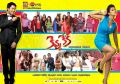 Allari Naresh & Sharmila Mandre in Kevvu Keka Movie Latest Wallpapers