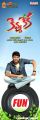 Actor Allari Naresh in Kevvu Keka Telugu Movie Posters