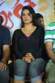 Actress Apoorva at Kevvu Keka Press Meet Photos