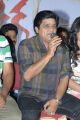 Ali at Kevvu Keka Press Meet Photos