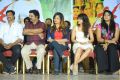 Kevvu Keka Press Meet Stills