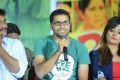 Kevvu Keka Press Meet Pictures