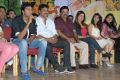 Kevvu Keka Press Meet Photos