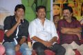 Kevvu Keka Press Meet Photos