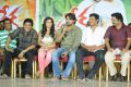 Kevvu Keka Movie Press Meet Photos