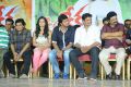 Kevvu Keka Movie Press Meet Photos