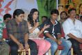 Kevvu Keka Press Meet Stills