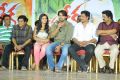 Kevvu Keka Press Meet Stills