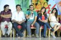 Kevvu Keka Movie Press Meet Photos