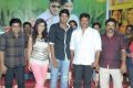 Kevvu Keka Press Meet Pictures