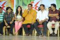 Kevvu Keka Press Meet Pictures