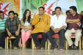 Kevvu Keka Press Meet Photos