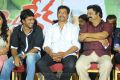 Kevvu Keka Press Meet Stills